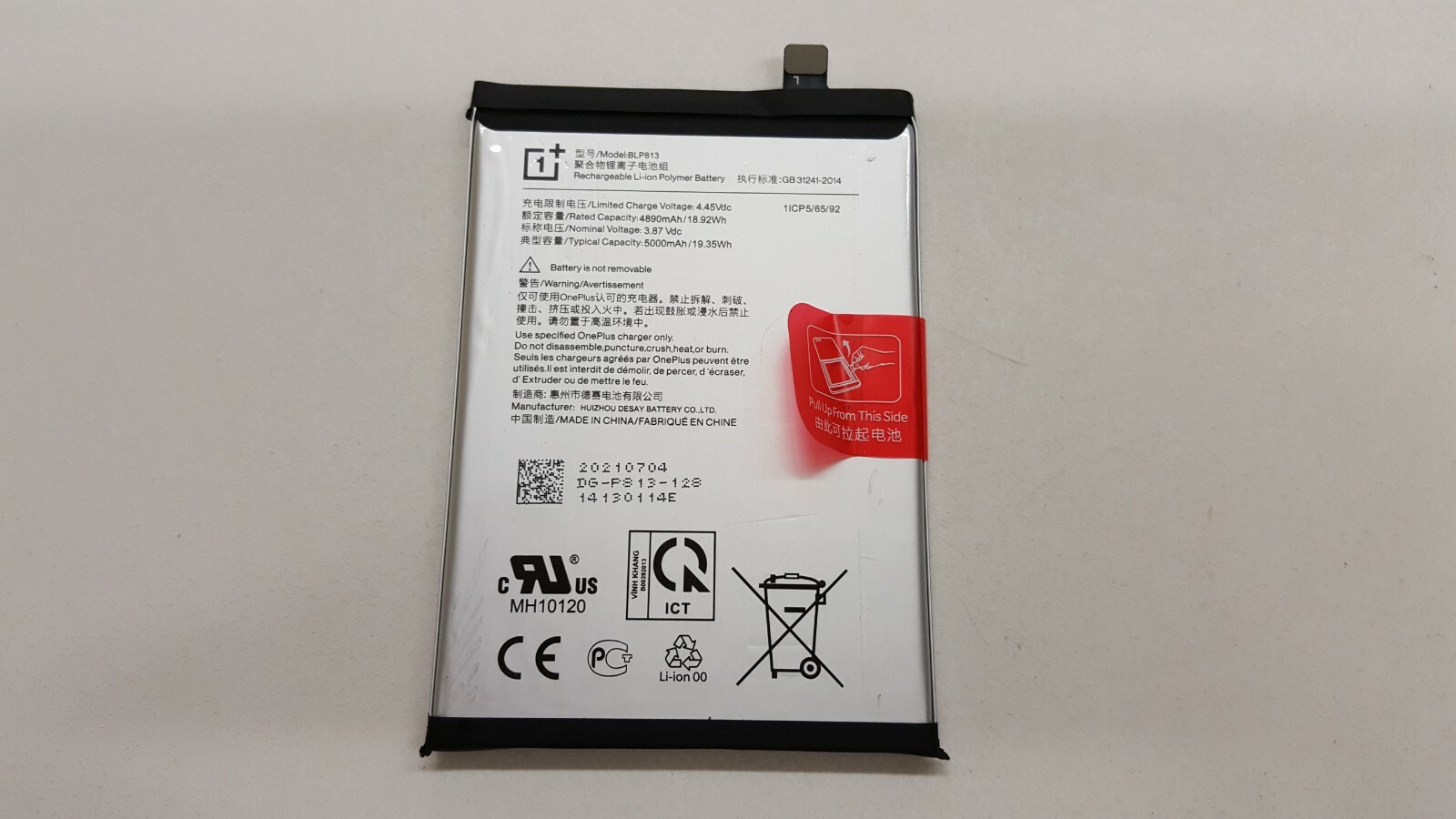 GOOGLE OnePlus Nord N200 Battery